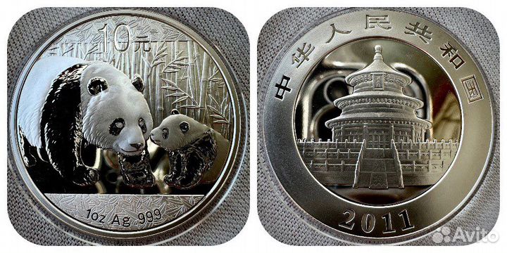 Серебряные монеты Панда унция 10 юаней
