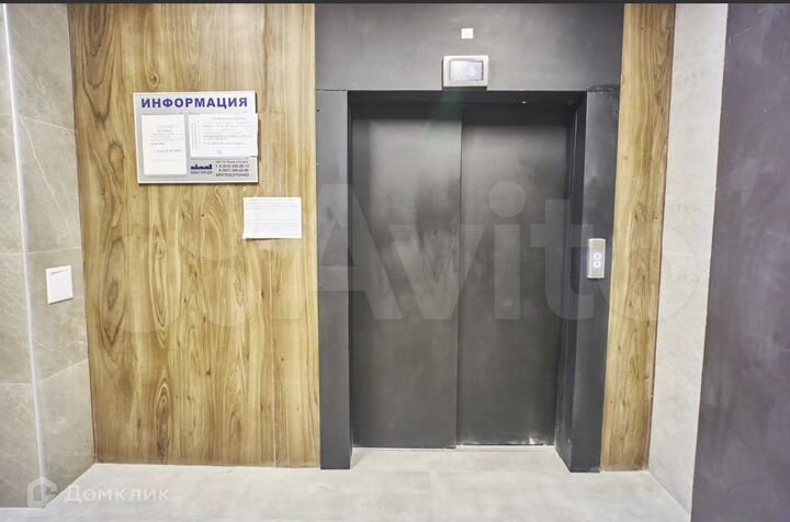 Квартира-студия, 26 м², 14/19 эт.