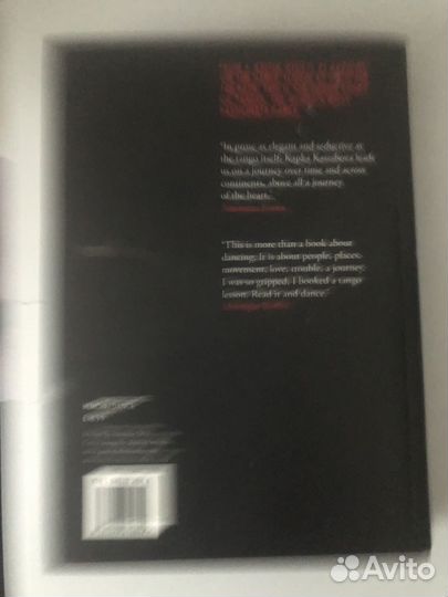 Книги на английском языке