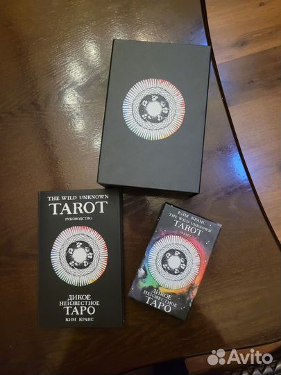 Карты taro