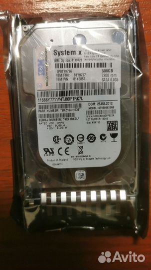 Жесткий диск ibm 500gb 7.2k 2.5 SATA 6g