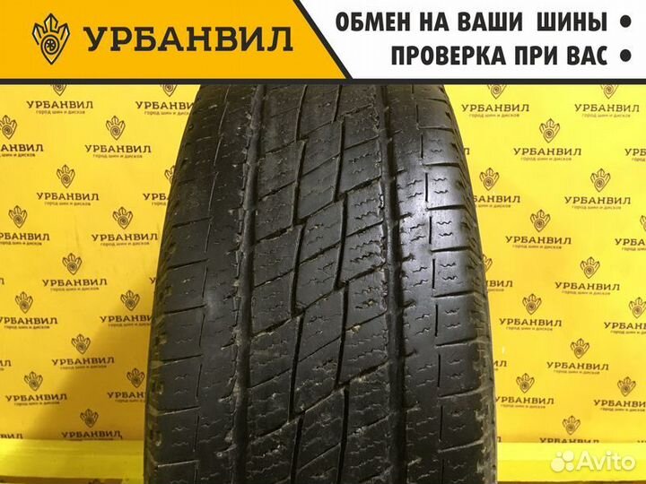 Toyo Open Country H/T 225/75 R16 S