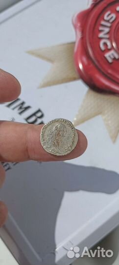 Гривенник екатерины 2 серебро