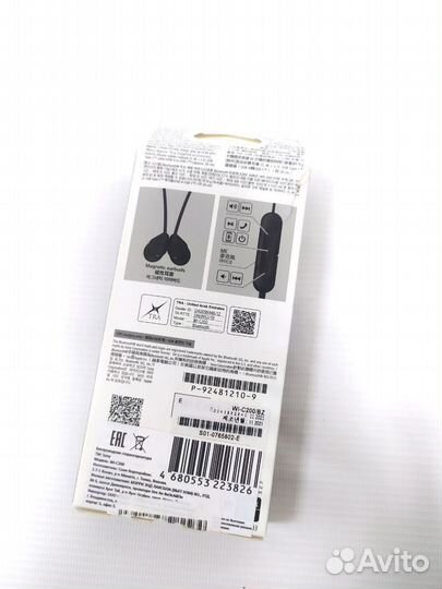 Беспроводные наушники