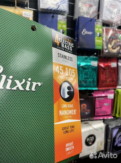 Струны Elixir 45-105 для бас-гитары (Новые)