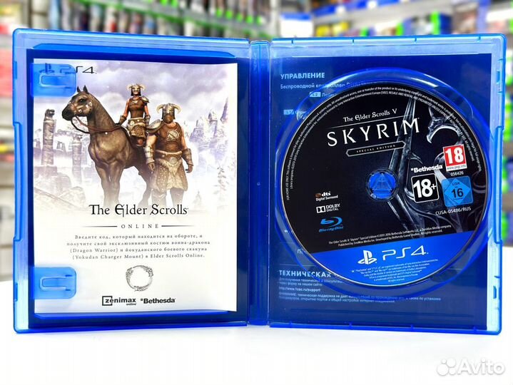 The Elder Scrolls 5 V Skyrim Special Edition (PS4)