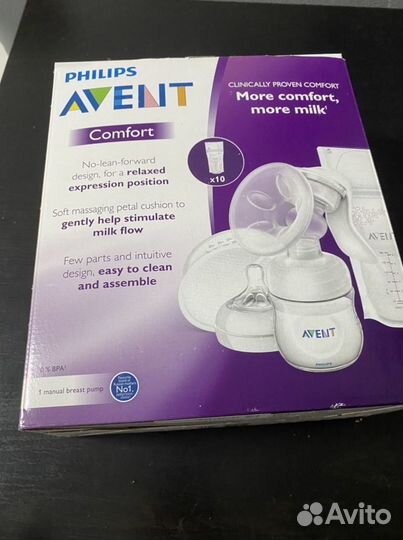 Молокоотсос ручной