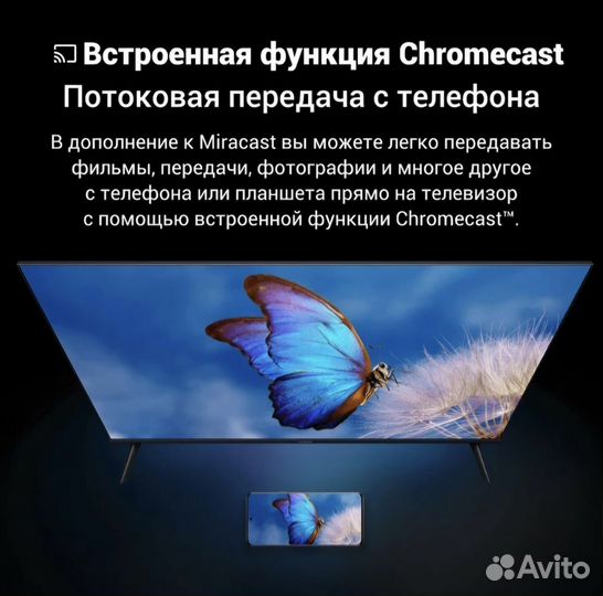 Новый смарт телевизор Xiaomi TV A55 2025