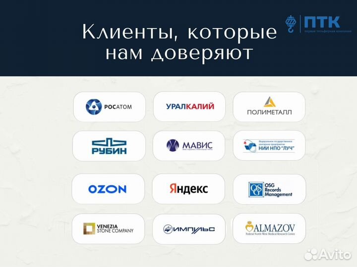 Кран опорный 3,2 т пролет 10,5 м