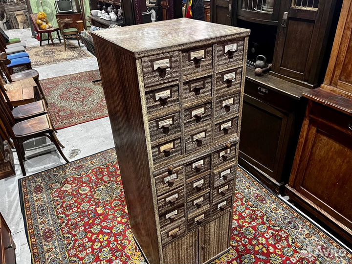 Картотека времен СССР