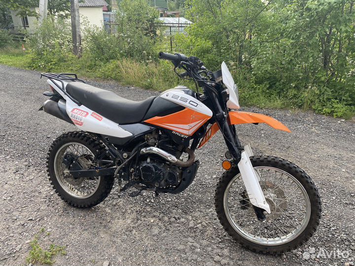 Racer RC250GY-C2