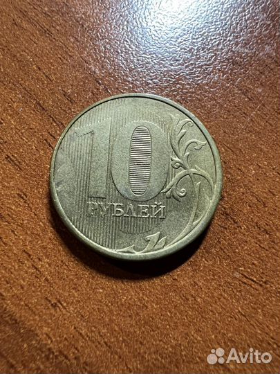 Монеты с заводским браком