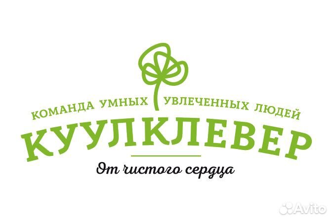 Коренщица/коренщик