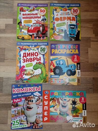 Детские раскраски и аппликации, (новые)