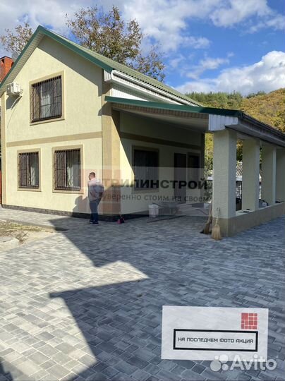 Тротуарная плитка и доставка