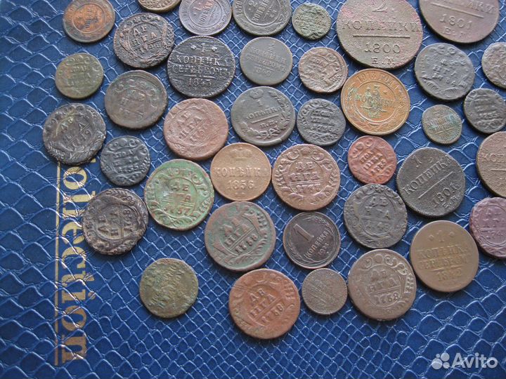 Старинные монеты 45 штук одним лотом полтинник
