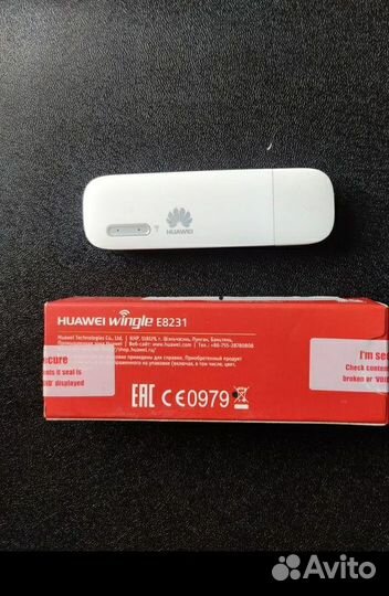 Беспроводной роутер Huawei E8231