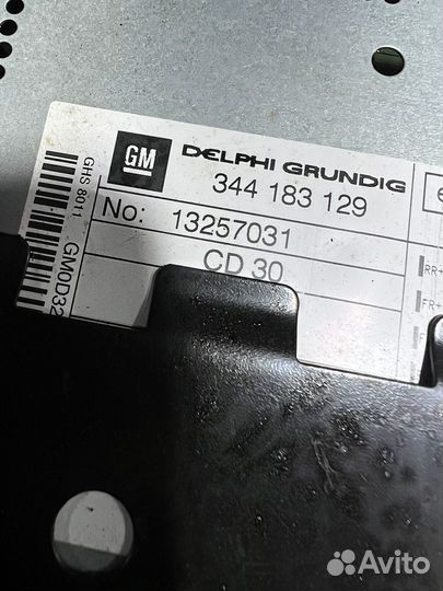 Магнитола Opel Corsa D