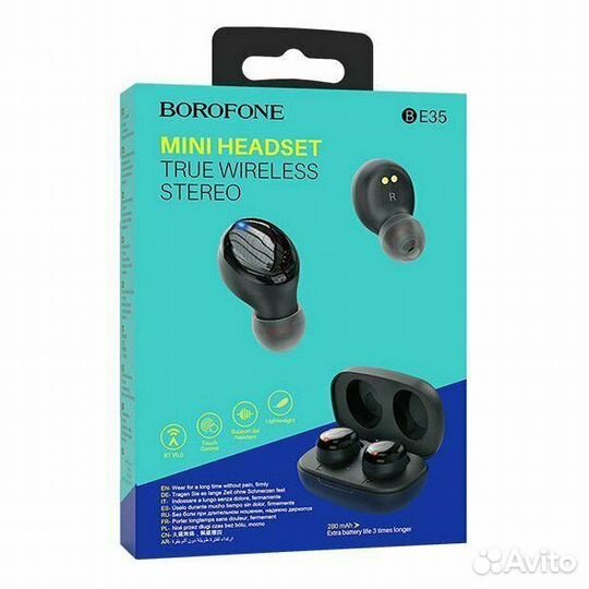 Беспроводные наушники borofone be35