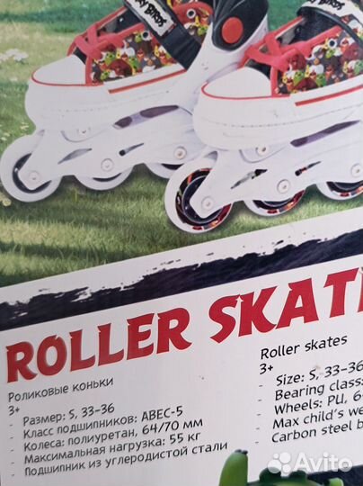 Ролики, шлем, защита размер 33-36