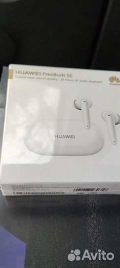 Huawei freebuds se