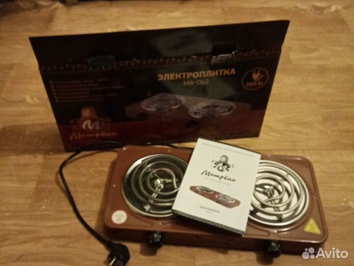 Электроплита двухкомфорочная