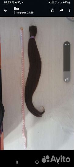 Волосы натуральные детские