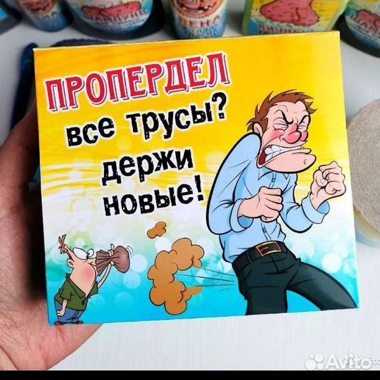 Подарочный набор