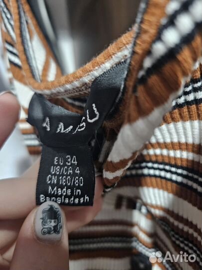 Платье женское