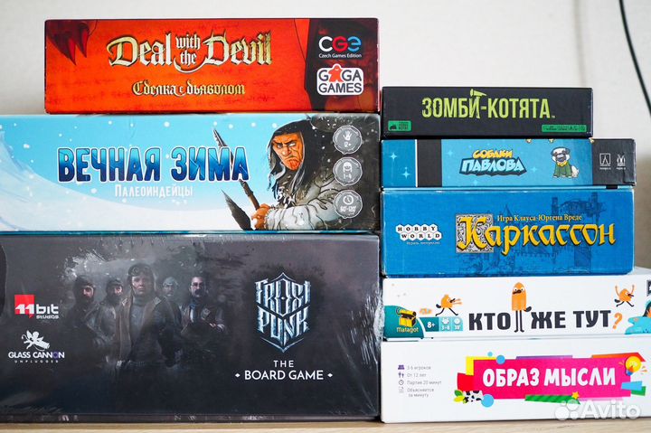 Настольные игры