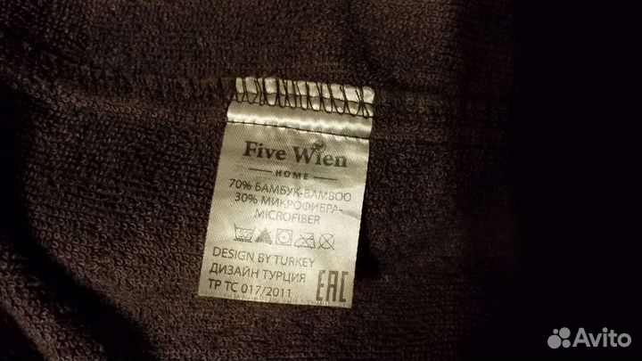 Мужской махровый халат