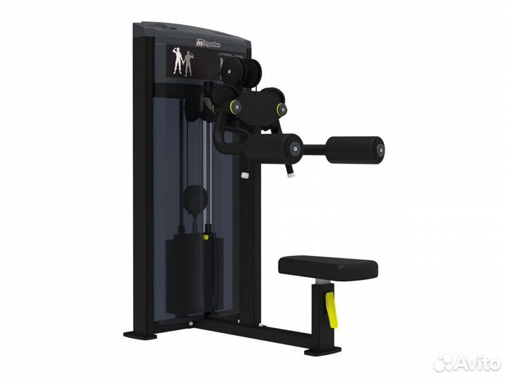 Дельтовидные Impulse IF9324