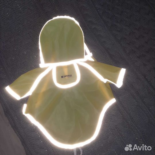 Дождевик для собаки