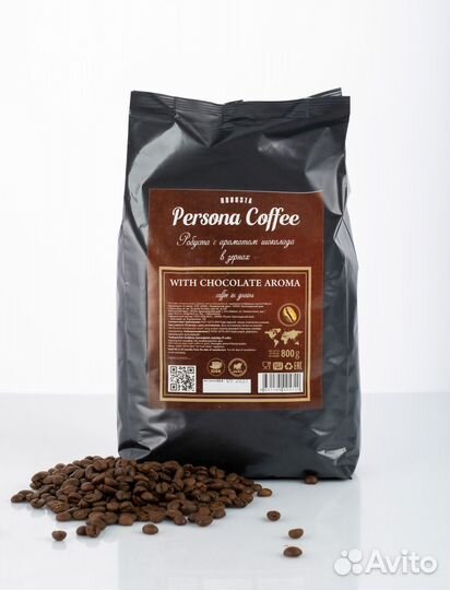 Кофе в зернах опт/розница