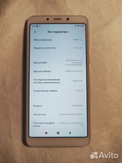 Xiaomi Redmi 6A, 2/16 ГБ