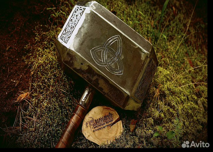 Молот Тора (марвел)