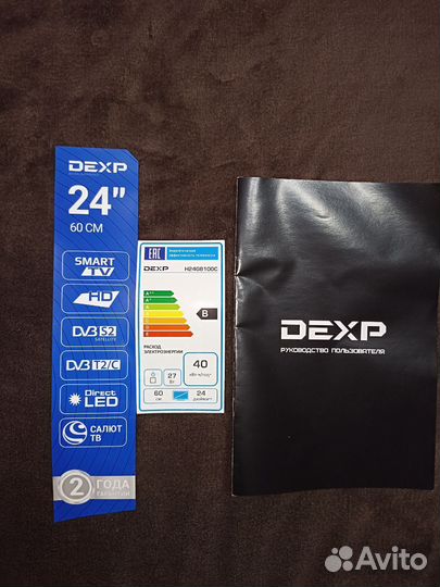 Телевизор SMART tv