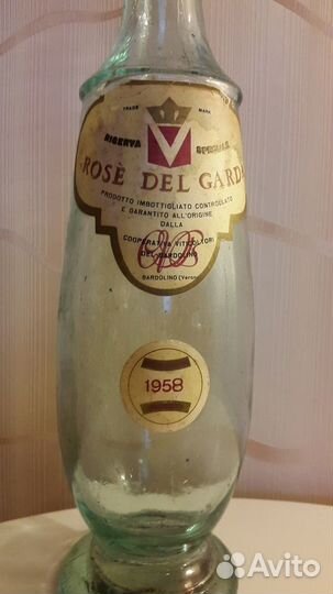 Эксклюзив Rose DEL Garda 1958 год