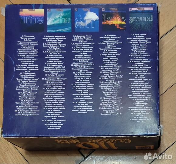 110 Classical hits. Подарочный набор 5CD