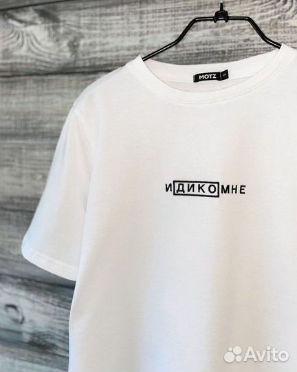 Футболка женская оверсайз