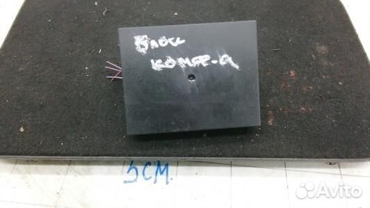 Блок комфорта volkswagen tiguan 1 (80P12M301)