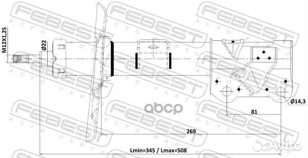 Амортизатор передний правый GAS.twin tube 02110