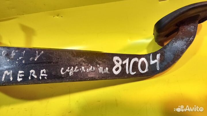 Педаль сцепления для Nissan Primera P10