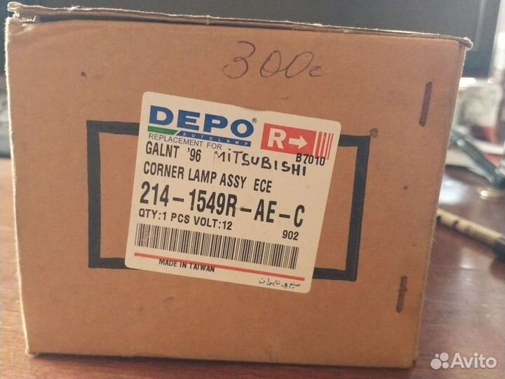 Фонарь указателя поворота depo-214-1549R-AE-C