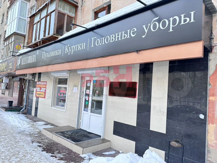 Торговое, 1-линия. тмн