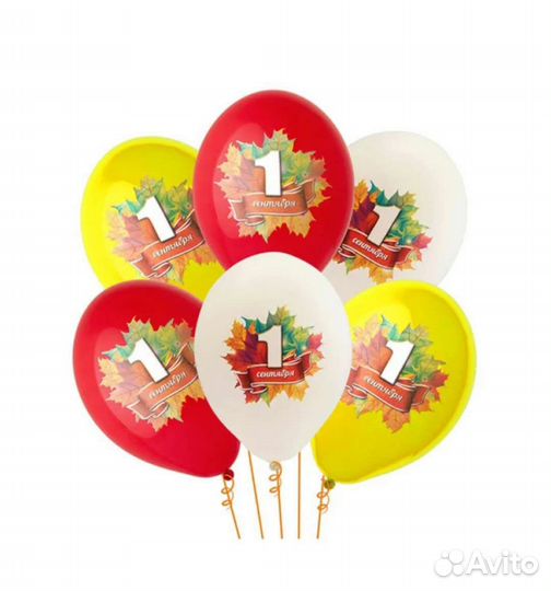 Воздушные шары Гелиевые шары Букеты на 1 сентября