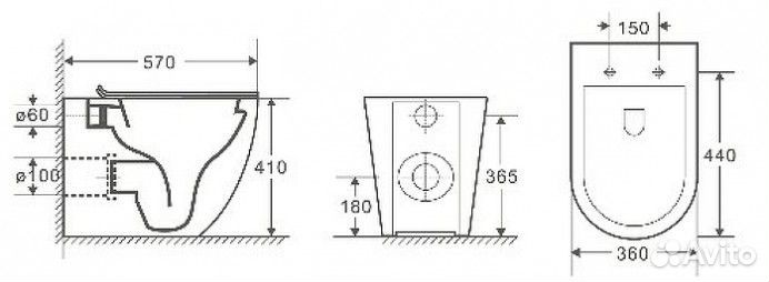 Комплект WeltWasser Merzbach 002 10000011789