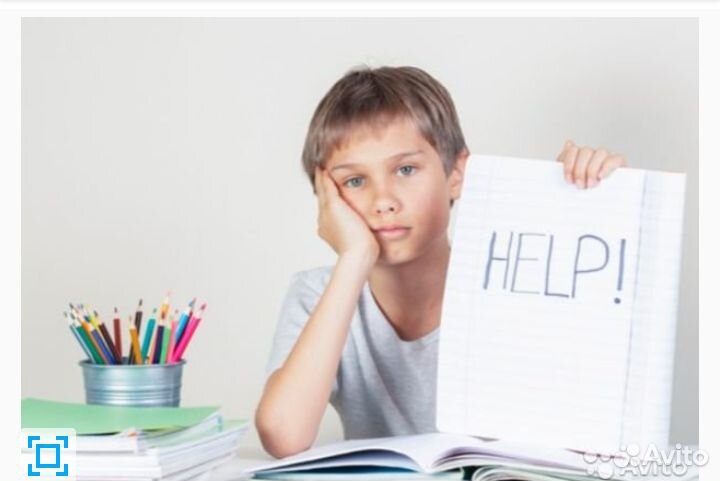 Репетитор начальных классов, подготовка к школе