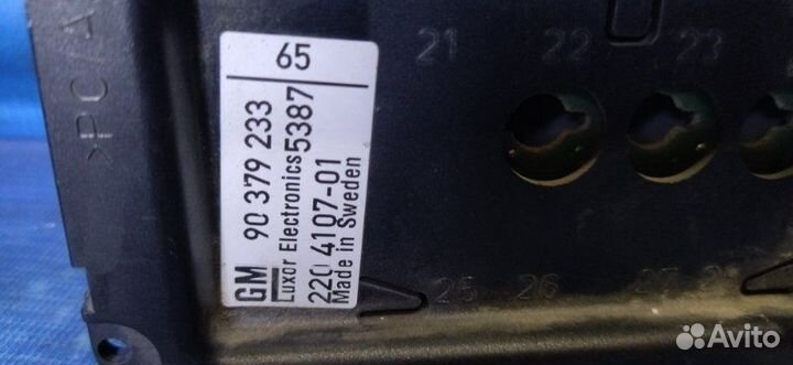 Дисплей информационный Opel Omega B седан X25XE