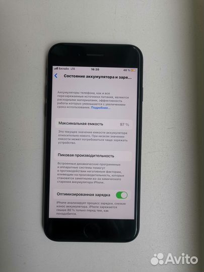 iPhone se 2022 64gb